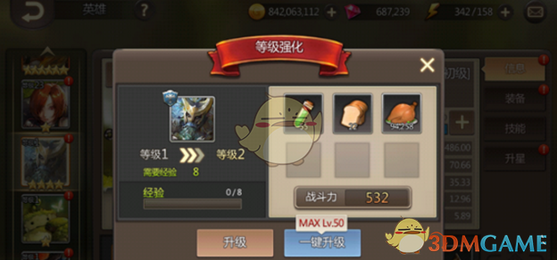 大学舍友混混噩噩过了四年，毕业后却混得风生水起，而自己勤奋努力却平平凡凡，选择真的大于努力吗？
