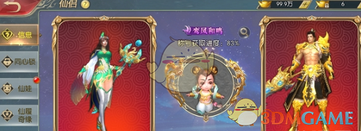 肖某称术中离开40分钟不属实