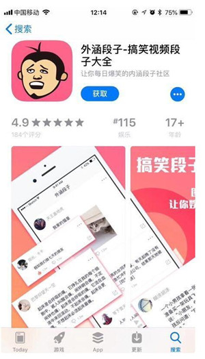 习近平总书记这样寄语当代青年