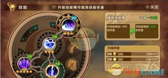 DeepSeek“朋友圈”不断扩围：10家国内外云厂商宣布接入，供用户按需部署