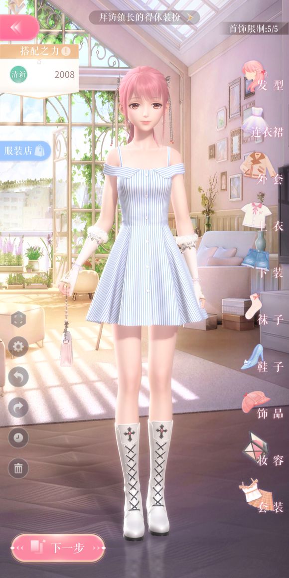 2025 上海车展，各大车企都在比拼什么？由此洞察到哪些发展趋势？