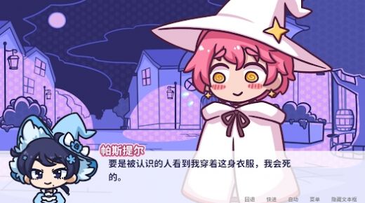南京大学食堂推出「你来点菜我来做」留言板走红，这种互动模式能否成为高校餐饮服务的未来趋势？