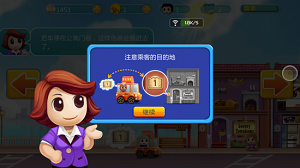 WC！反华版 DeepSeek-R1 登顶知名开源社区榜一！强烈建议封杀！
