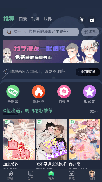 女儿被古筝老师劝退了