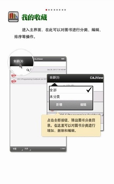 证监会重磅，事关期货市场！解读来了→