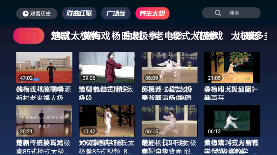 爱来爱去的上两天班就老实了