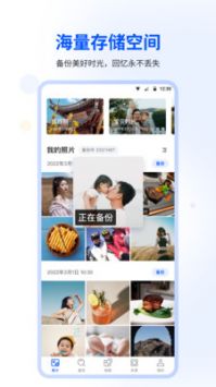 可我依然深爱着你