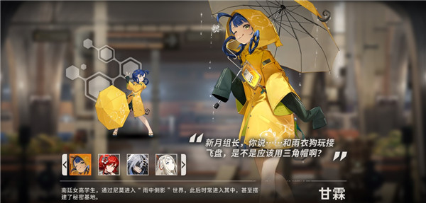 俄称完全控制库尔斯克