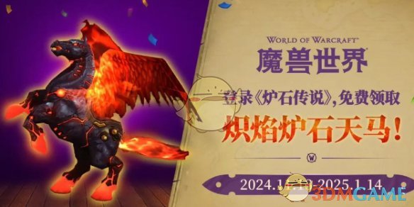 医院称孕妇羊水破了保安不开门视频不实