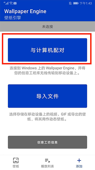 事业单位继续改革，这五类新人将被移出事业编，签订劳动合同！